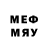 МЕТАМФЕТАМИН мет BrandenFishing1993