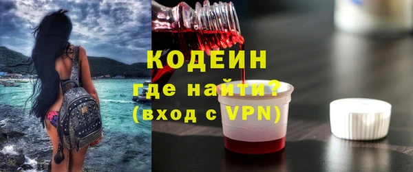 Альфа ПВП Тайга