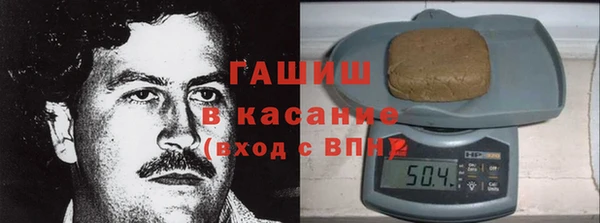 2c-b Сясьстрой