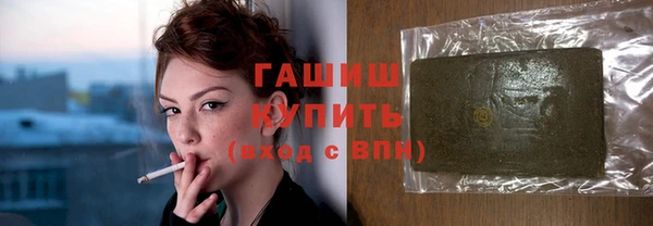 2c-b Сясьстрой