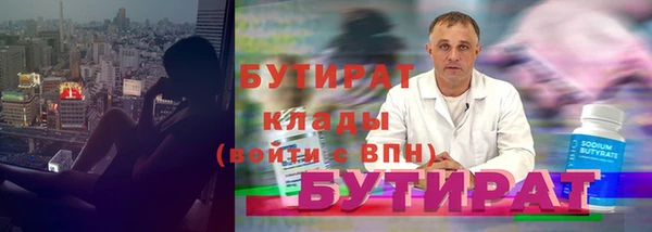 2c-b Сясьстрой