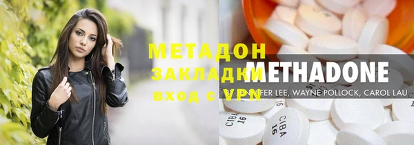 трава Яровое