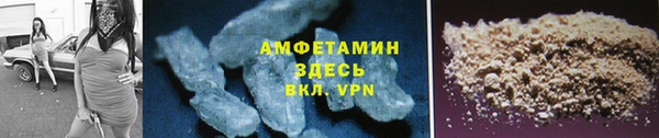 2c-b Сясьстрой