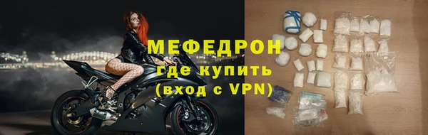 PSILOCYBIN Тавда