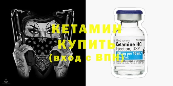 Альфа ПВП Тайга