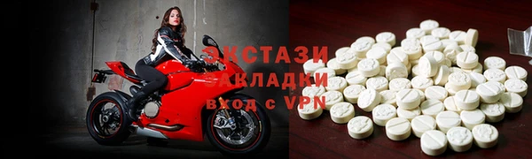 Альфа ПВП Тайга