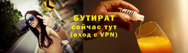 Альфа ПВП Тайга