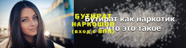 PSILOCYBIN Тавда