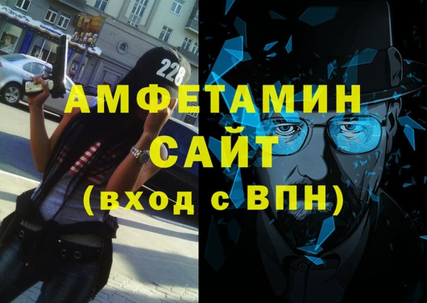 Альфа ПВП Тайга