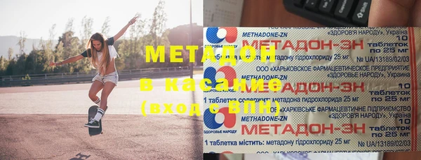 Альфа ПВП Тайга