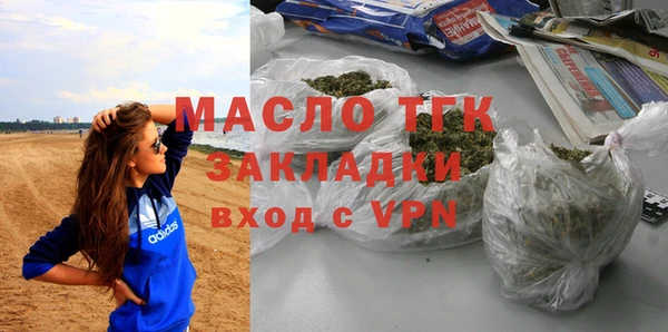 Альфа ПВП Тайга