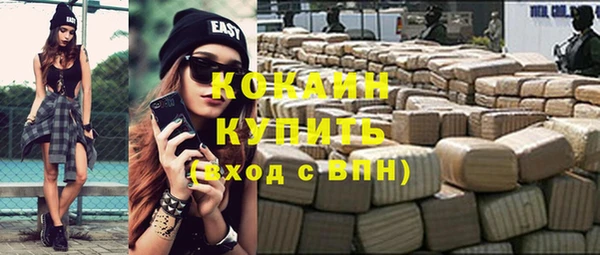 МДПВ Янаул