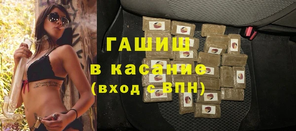 PSILOCYBIN Тавда