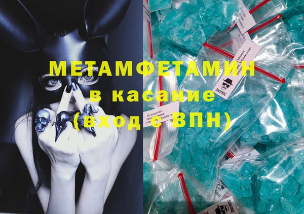 PSILOCYBIN Тавда