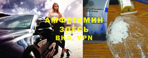 Альфа ПВП Тайга