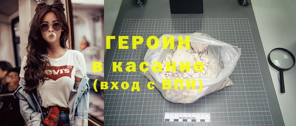 Альфа ПВП Тайга