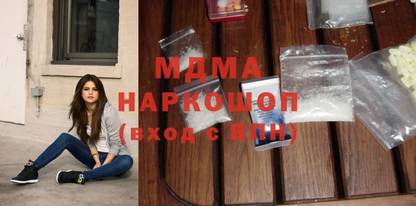 Альфа ПВП Тайга