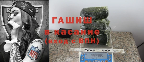 PSILOCYBIN Тавда
