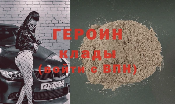 2c-b Сясьстрой