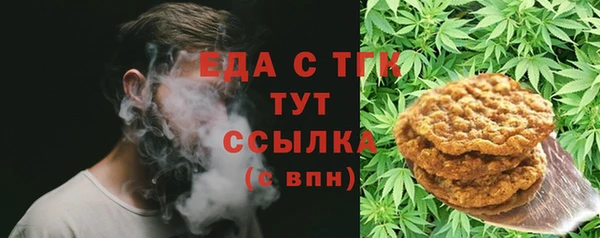 2c-b Сясьстрой
