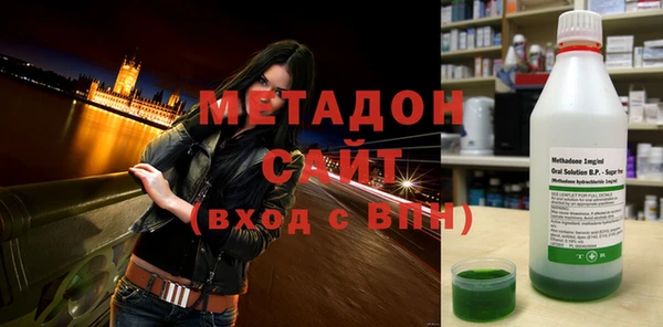 2c-b Сясьстрой