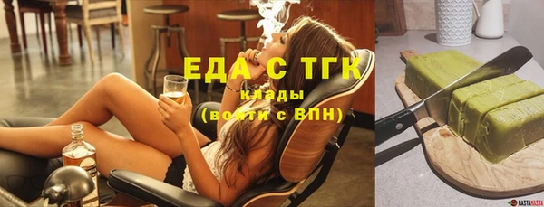 2c-b Сясьстрой