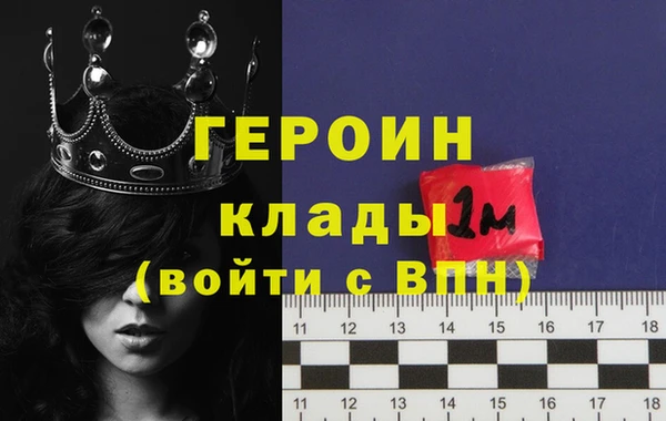 2c-b Сясьстрой